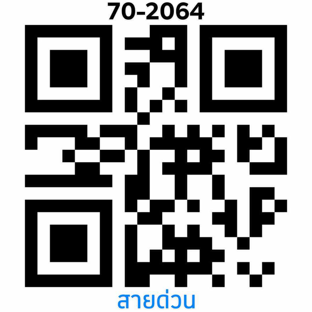 QR